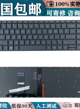 适用惠普640  645 G8 G9 HSN-Q33C-4 640 14 inch G9 G10键盘更换