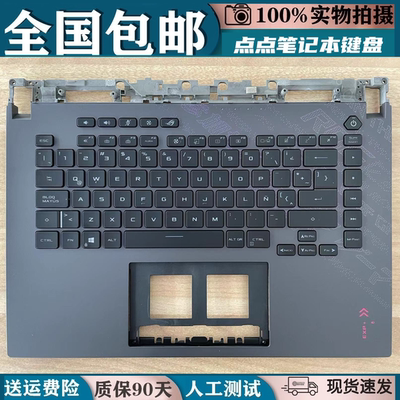 适用Asus/华硕 ROG 魔霸新锐2021 G513Q 魔霸5/5R 笔记本键盘C壳