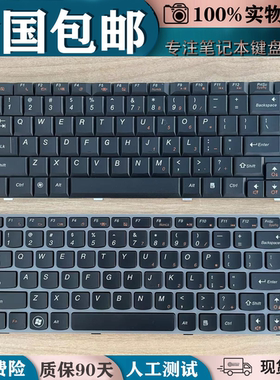 适用联想 G460 G460A G460E G460AL G460EX G465 G460AX键盘全新