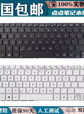 适用ASUS华硕X201 E S200 S200E x202e X205T E200HA笔记本键盘