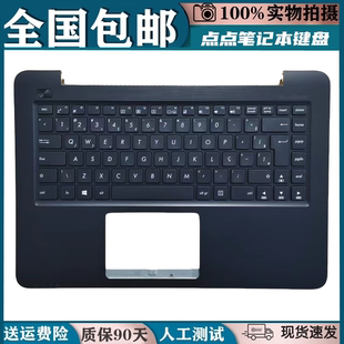 z450 TP450LA 喇叭全新笔记本键盘c壳外壳 ASUS 适用华硕Z450LA