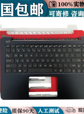 适用ASUS华硕E402 M E402SA E402S E402MA R417S E402N换键盘C壳