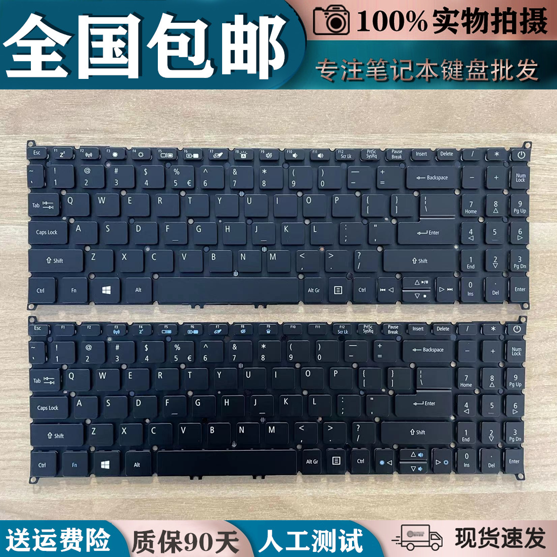 适用宏基SF315-51G SF315-41 A515-52G N17P4 A315-55G笔记本键盘