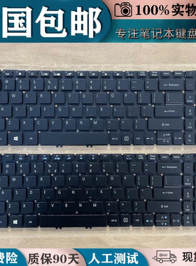 适用于ACER宏基SF315-51G SF315-41 A515-52G N17P4 A315-55G键盘