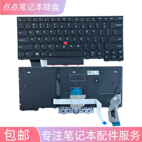 适用联想Thinkpad L14 Gen1 L14 Gen2 TP00120E更换内置键盘
