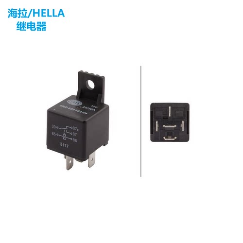 HELLA/海拉多功能继电器