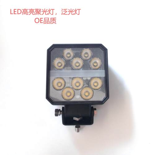 HELLA汽车led射灯超亮