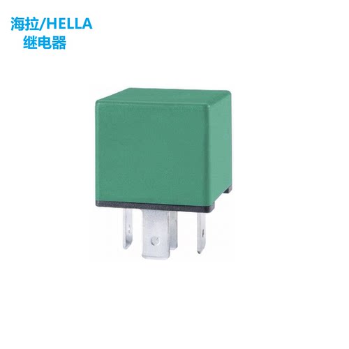 HELLA/海拉主电路继电器