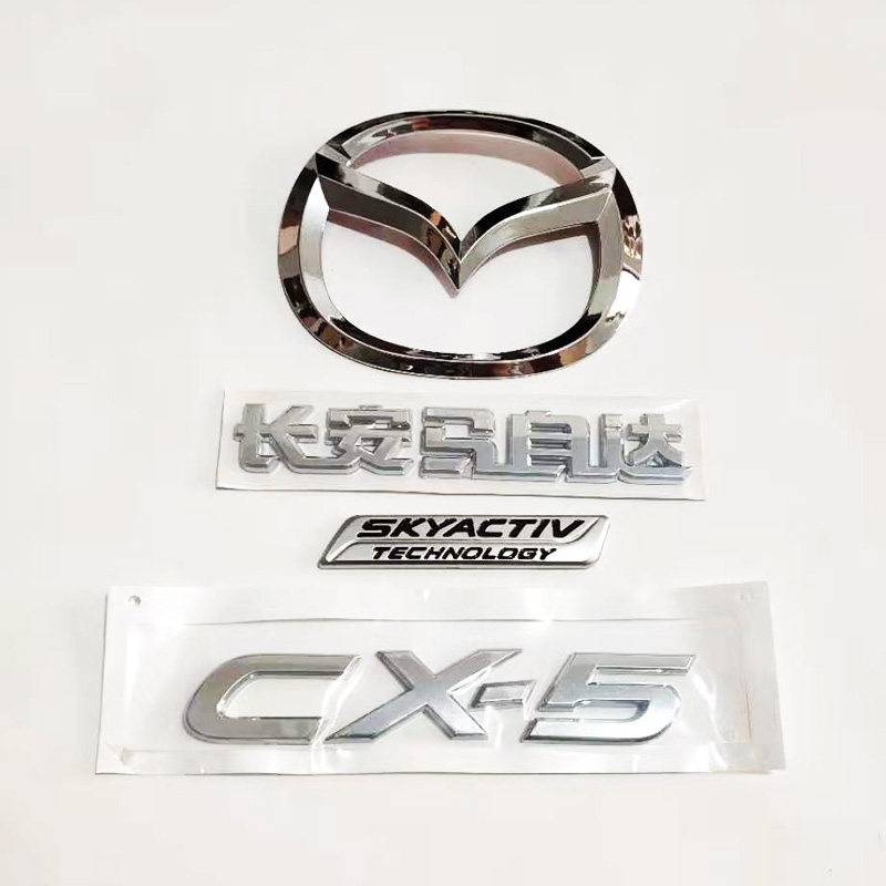CX5车标原车替换电镀尾标前中标