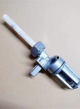 钱江摩托车摩托配件钱江龙qj150-19a/b/c御龙26/26a油箱开关