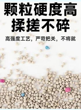 荷兰猪除臭垫料专用豚鼠桦木粒兔尿沙仓鼠龙猫尿砂宠物猪用品大全