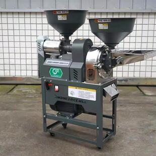 四川旭东款 20个档位不锈钢细糠碾米机大米小米玉米 2021蝴蝶款