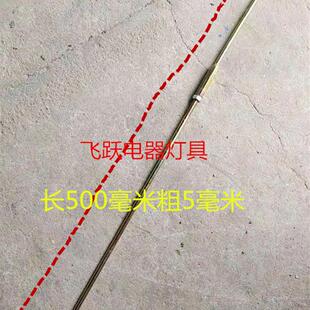 农用四轮拖拉机刹车拉杆离合拉杆调节丝反正扣 箱板手扣油门拉杆