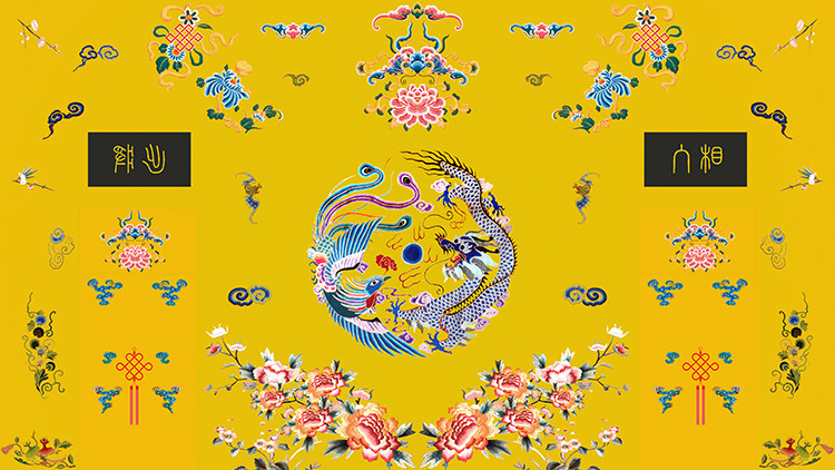 戏曲出将入相龙凤花纹黄色皇家高清led大屏幕舞台背景虚拟静态图