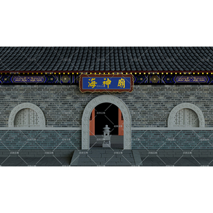 海神庙瓦房砖墙拱门大门口古建筑高清LED大屏幕舞台背景静态图片