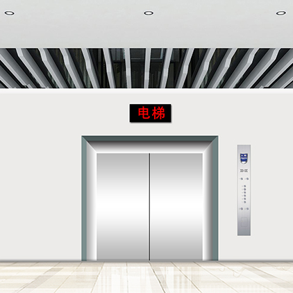 舞台小品背景电梯外等电梯舞台剧话剧小品LED大屏幕虚拟1920-1080jpg-psd静态素可修改