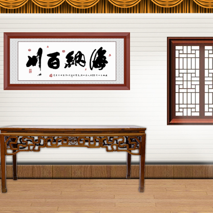 高清LED大屏幕古代复古中式风格静态jpg-psd素材2048*416宽屏素材，两套