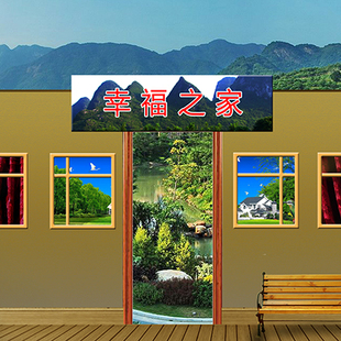 高清LED舞台背景小区小品背景演员表演1920 psd素材 1080静态JPG