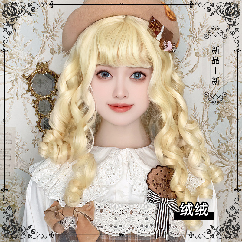 【玩偶卷卷】罗马卷rainbowme cla优雅甜系lolita黑黄棕假发女
