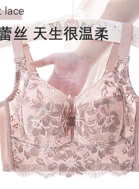 青年女性大胸显小薄款收副乳舒适