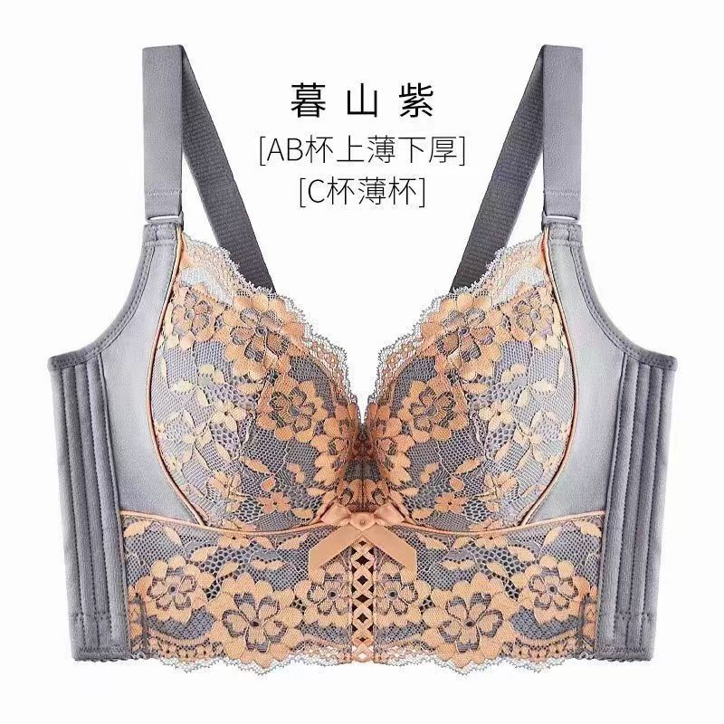 无磁内衣女薄款聚拢小胸无痕透气收副乳防下垂无钢圈调整型文胸罩