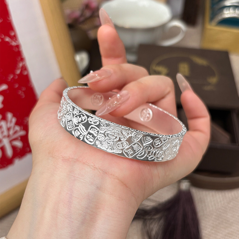 航达银匠 吉言银手镯女纯银999足银平安喜乐实心镯子新中式男女款