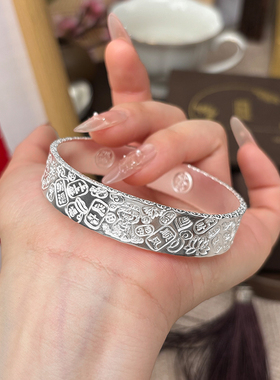航达银匠吉言银手镯女纯银