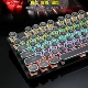 金属朋克机械键盘电镀圆键拔插104键无冲游戏有线USB防水青轴透光