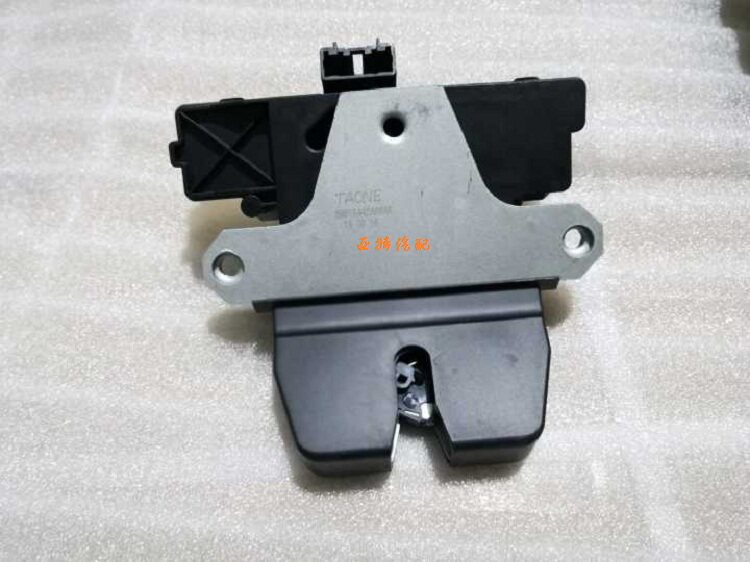 经典款老福克斯1.8行李箱锁机致胜尾门锁块后盖锁块尾箱盖锁机