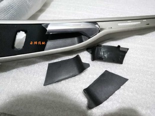 17新蒙迪欧1.5内拉手螺丝盖板2.0T内扣手饰板车门内拉手盖板