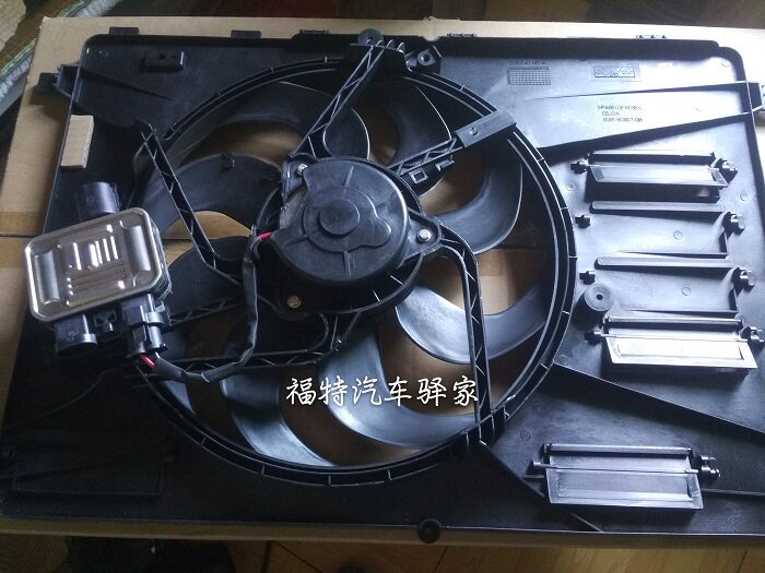 08-12蒙迪欧致胜2.3电子扇总成 麦克斯风扇总成2.0T散热扇总成