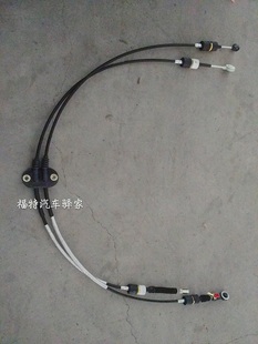 2.0 福特经典 1.8 老福克斯 手动自动波箱变速换挡拉线 款