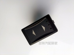 福特01 蒙迪欧玻璃升降开关前后车门天窗升降器开关按钮键 07老款