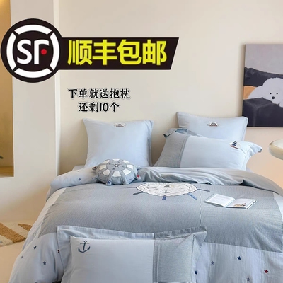 男孩A类全棉双层纱四件套超柔软纯棉卡通被套床单母婴级儿童床品4