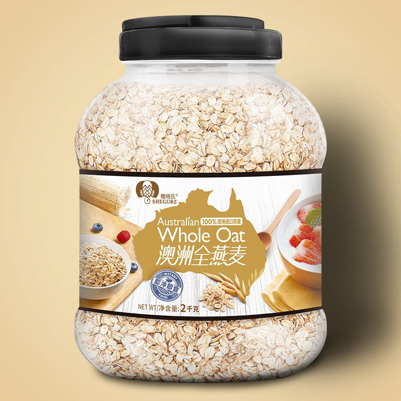 穗格氏即食燕麦片2000g原味无糖精营养纯谷物早餐健身代餐免