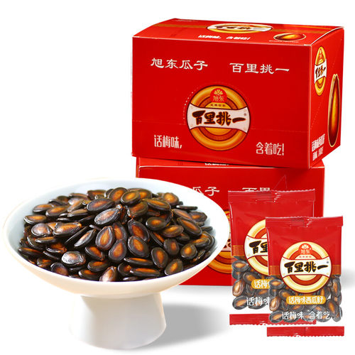 旭东百里挑一礼盒装话梅味西瓜子390g小包装坚果炒货休闲零食年
