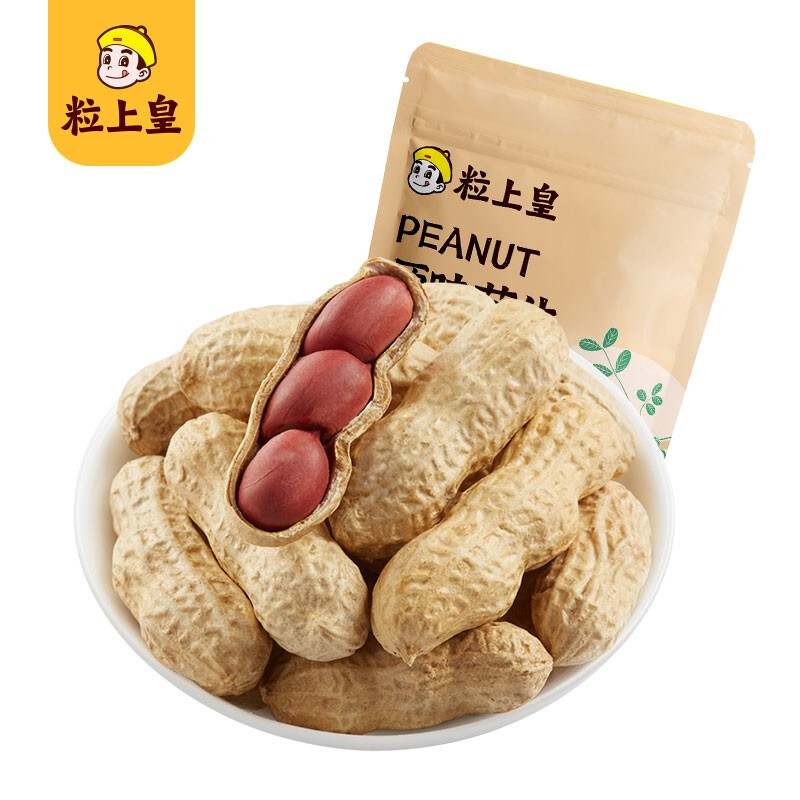 粒上皇坚果炒货干果休闲零食带壳炒制小花生小吃特产原味花生1