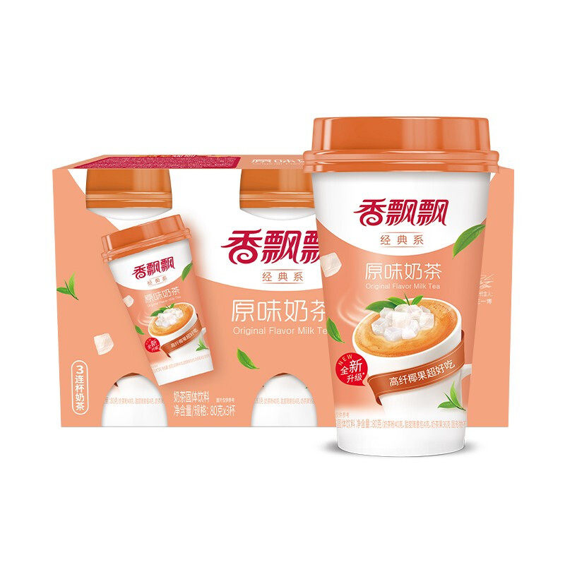 香飘飘奶茶经典椰果原味三连杯80g*3早餐代餐下午茶杯装速溶