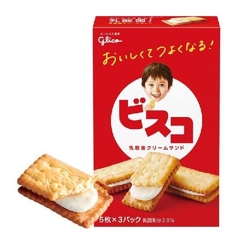 格力高奶油乳酸菌夹心饼干15枚64.5g日本进口glico儿童网红休闲
