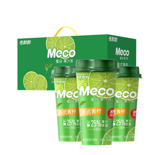 青柠口味400ml8杯25%果汁含 香飘飘新升级Meco蜜谷果汁茶泰式
