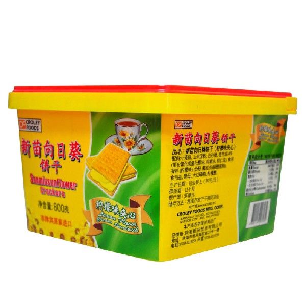 新苗向日葵（Sanmiusunflower）菲律宾进口柠檬味夹心饼干800g