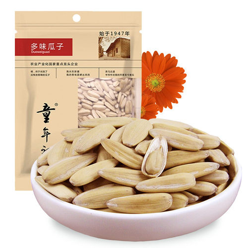 童年记坚果炒货多味瓜子500g/袋葵花子休闲食品炒货小吃每日