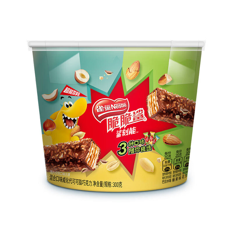 雀巢(nestle)脆脆鲨休闲零食鲨刻能混合口味威化饼干分享装30