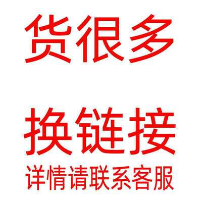 青岛福客来女鞋断码清仓情侣款做旧脏脏鞋蜘蛛侠厚底老爹鞋女2026