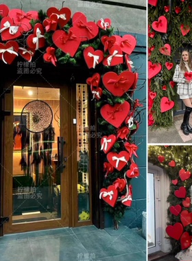 2026情人节爱心泡沫板橱窗装饰