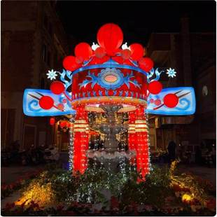 2026马年发财状元帽打卡装饰财神爷帽子户外景区商业美陈氛围布置