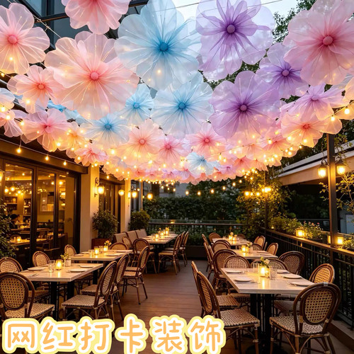 网红空中花海天幕挂饰打卡引流