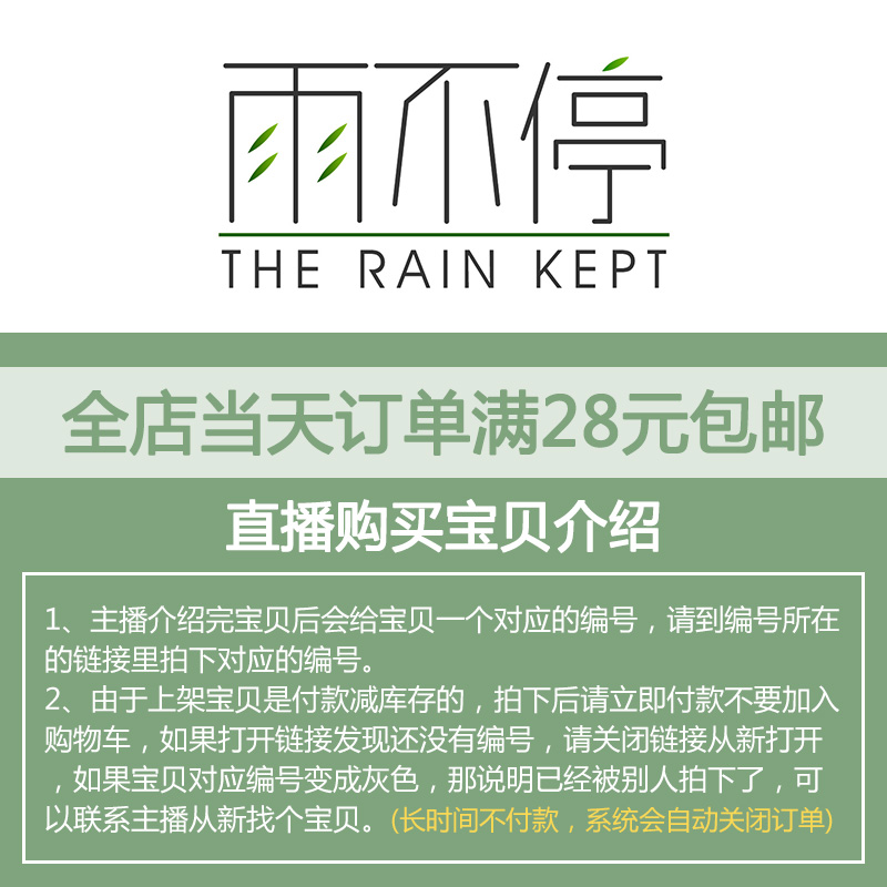 雨不停生石花直播 曲玉生石花母本 生石花大超大 編號031-040