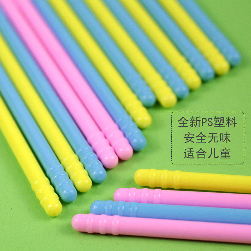 计数棒数数棒计数棍数数棍小棒学前班幼儿园小学数学启蒙教育一二