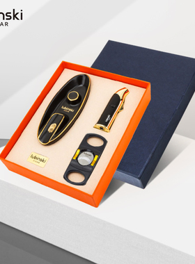 LUBINSKI新手雪茄工具套装锋利剪刀防风直冲打火机时尚陶瓷烟缸